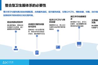 betway体育苹果下载截图4